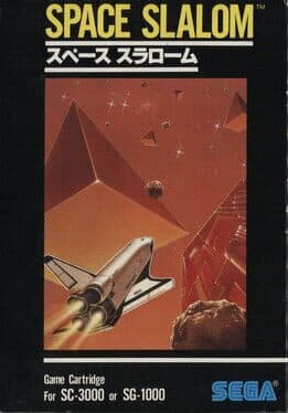 Space Slalom cover art
