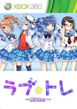 Love Tore: Bitter cover art