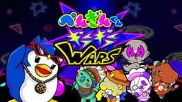 Penguin-kun Gira-Gira Wars cover art