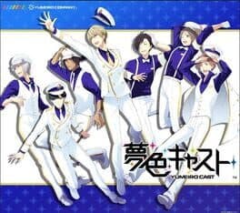 Yumeiro Cast cover art