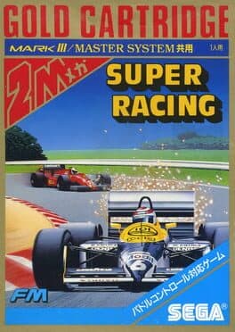 Super Racing cover art