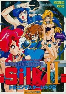 Dragon Master Silk II cover art