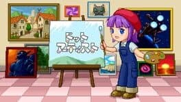 Dot Artist cover art