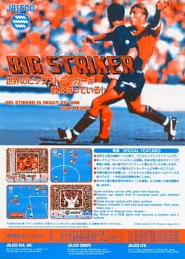 Big Striker cover art
