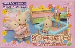 Sylvanian Families 4: Meguru Kisetsu no Tapestry cover art