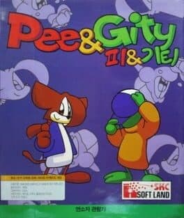 Pee & Gity cover art