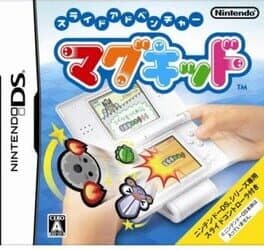 Slide Adventure: Magkid cover art