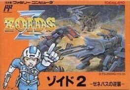 Zoids 2: Zenebasu no Gyakushuu cover art