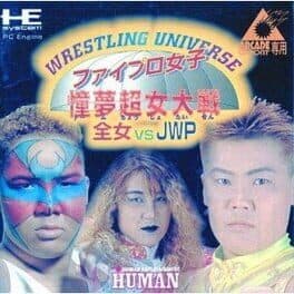 Wrestling Universe: Fire Pro Joshi Dome Choujo Taisen - Zenjo vs JWP cover art