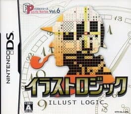 Puzzle Series Vol. 6: Illust Logic cover art