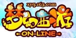 Westward Journey Online cover art