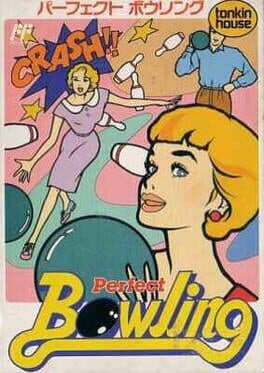 Perfect Bowling cover art