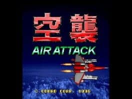 Air Attack cover art