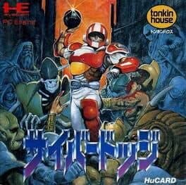 Cyberpunk Dodgeball cover art