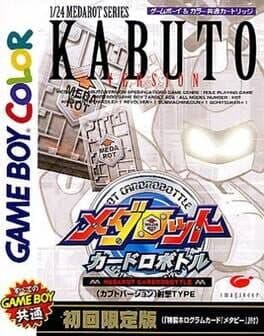 Medarot Cardrobottle: Kabuto Version cover art
