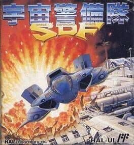 Uchuu Keibitai SDF cover art