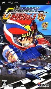 Shinseiki GPX Cyber Formula Vs. cover art