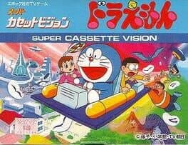 Doraemon: Nobita no Time Machine Daibouken cover art