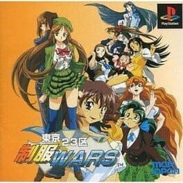 Tokyo 23-Ku Seifuku Wars cover art