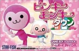Pinky Monkey Town cover art
