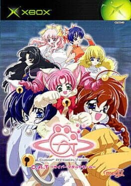 C.A.T.: Cyber Attack Team cover art