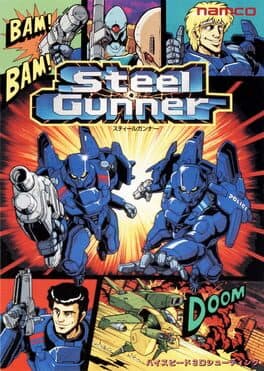 Steel Gunner cover art