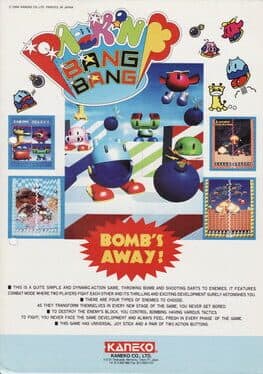 Packin Bang Bang cover art