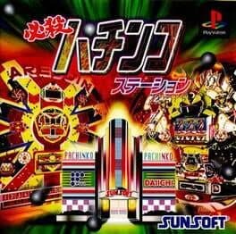 Hissatsu Pachinko Station cover art