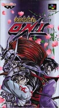 Onigami Korinden Oni cover art