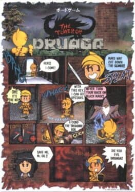 Tower of Druaga: Tower of Defender cover art