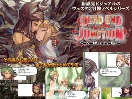 Dead End Junction #4 At World's End cover art