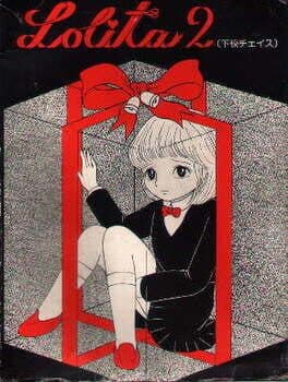 Lolita 2 cover art