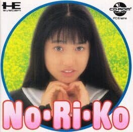 No-Ri-Ko cover art