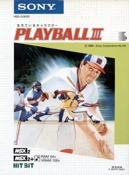 Playball III cover art