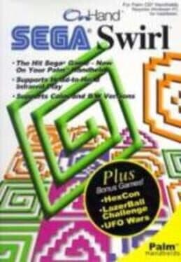 Sega Swirl cover art