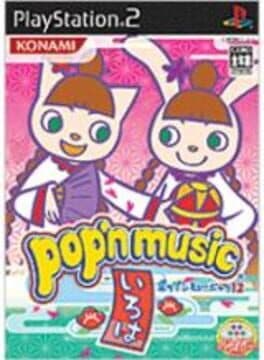 Pop'n Music Iroha cover art