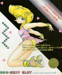 Bishoujo Sexy Slot cover art