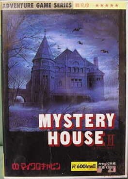 Mystery House II cover art