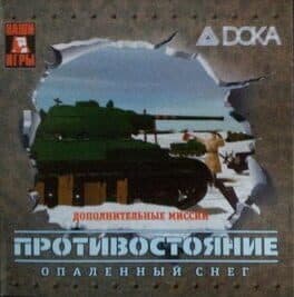 Protivostojanie: Opaljonnyj Sneg cover art