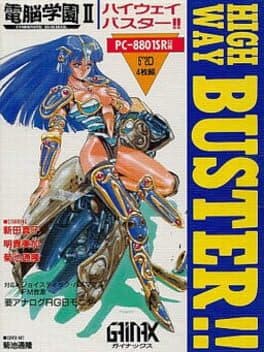 Cybernetic Hi-School Part 2: Highway Buster cover art
