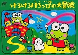Kero Kero Keroppi no Daibouken cover art