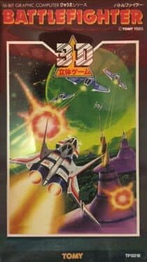 Battle Fighter cover art
