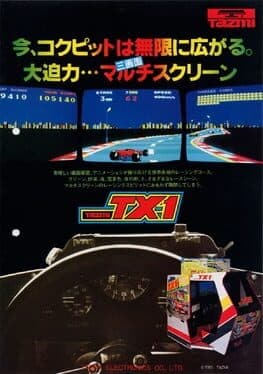 TX-1 cover art