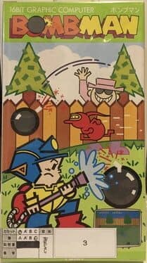 Bombman cover art