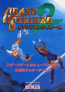 Grand Striker 2 cover art