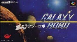 Galaxy Robo cover art