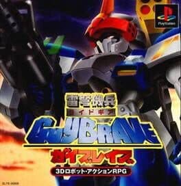 Ridegear Guybrave cover art