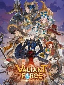 Valiant Force cover art