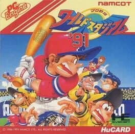 Pro Yakyuu World Stadium '91 cover art
