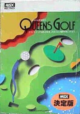 Queen's Golf cover art